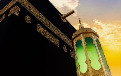 place-where-muslims-visit-pilgrimage-umrah-kaaba-mecaa